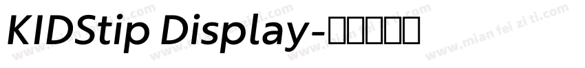 KIDStip Display字体转换